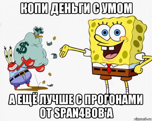 Рисунок