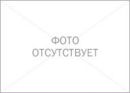 Объявление от Максим - фото №1