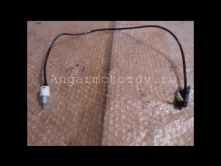 Трос КПП Mercedes W204 C-class a2032670064 2032670064