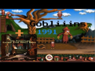 Ретроспектива квестов // День 5 🐹 // Gobliiins #1 + 101 Dalmatians: Escape From DeVil Manor