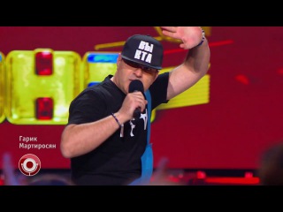 Comedy Club: Гарик Мартиросян (Пика - Патимейкер) (#NR)