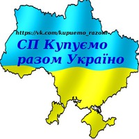 kupraz1