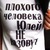Фото пользователя Юля