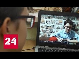 Полный контакт. Специальный репортаж Дарьи Ганиевой к 10 летию