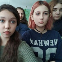 Ксения Малухина | Кемерово