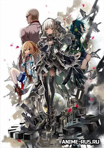Заводная планета / Clockwork Planet