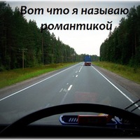 Дмитрий Митряев