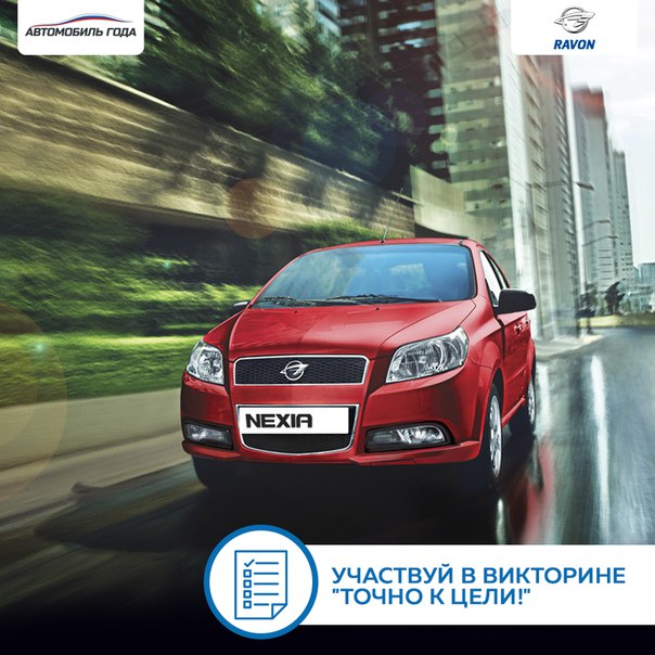 Когда перед вами стоит цель, важно не заплутать по дороге к ней. Проверим, сможете ли вы выбрать правильный путь к цели 