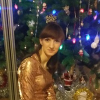 Екатерина Главатских Сергеевна | 
