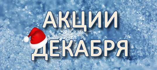 Ярящегося Ярящегося