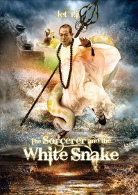 Чародей и Белая змея / The Sorcerer and the White Snake (2011) Чародей и Белая змея / The Sorcerer and the White Snake (2011)