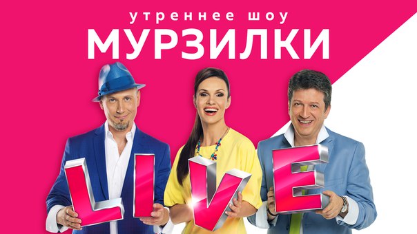 Ну а на этот вопрос вы точно ответите правильно! 
