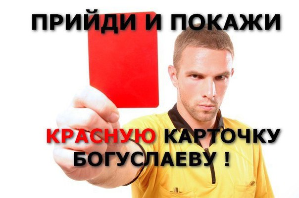 кхл прогноз 30 11 кхл прогноз 30 11