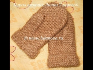 Варежки классические - 1 часть - Crochet mittens - вязание крючком