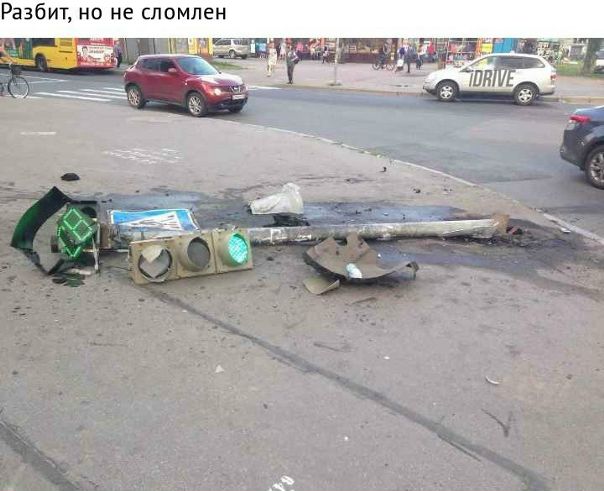 Вот она - сила воли! 