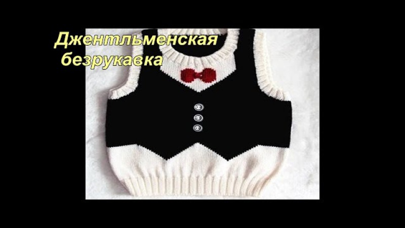 Вышивка по трикотажу 1 Вышивка по трикотажу 20