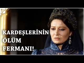 Muhteşem Yüzyıl Kösem - Yeni Sezon 21.Bölüm (51.Bölüm) |