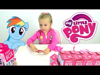 Свит Бокс Пони открываем сюрприз и играем с папой Sweetbox my Little Pony