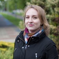 Ирина Косухина