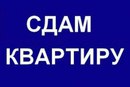 Объявление от Ирина - фото №1