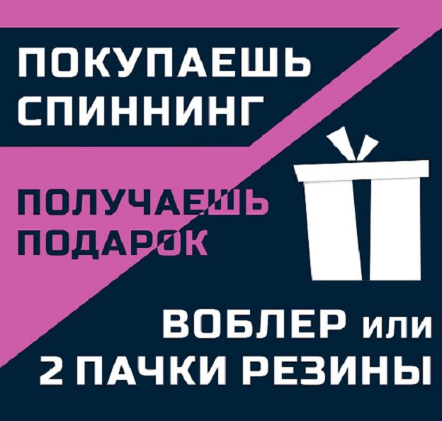 Айколенд Ру Интернет Магазин Москва