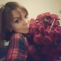 Вероника Савостенко
