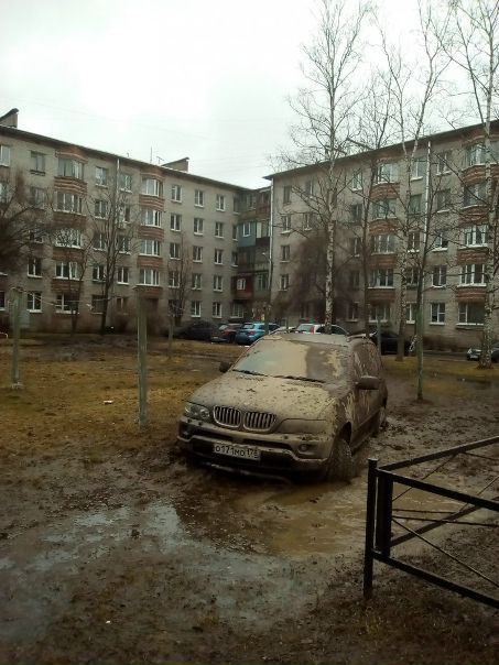 К - Карма  