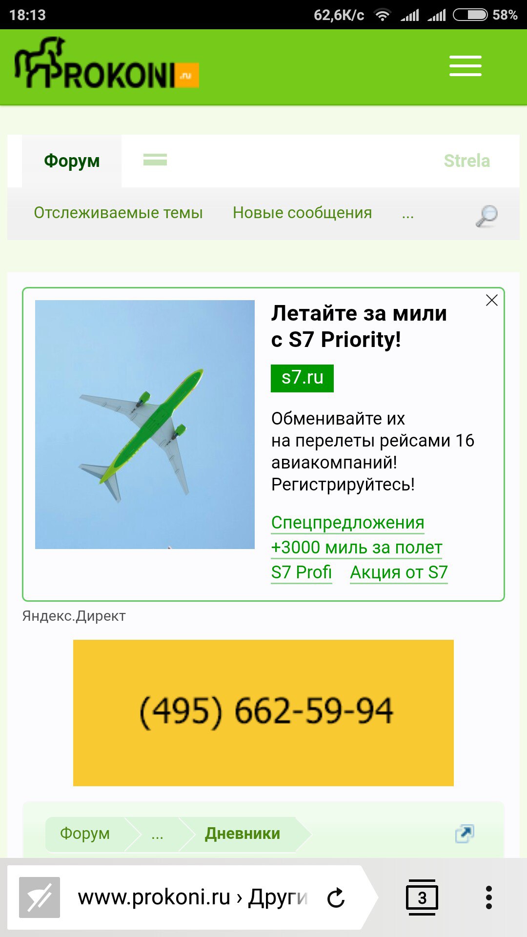 6x1H9YtD0R0.jpg