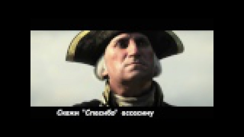топ 5 лучших литералов ассасин скрит