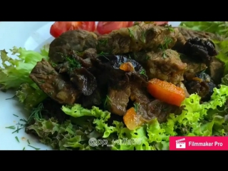 Потрясающе вкусный пп_рецепт говядины с черносливом