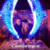 Наталья Галинская