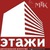 Фото пользователя Эта