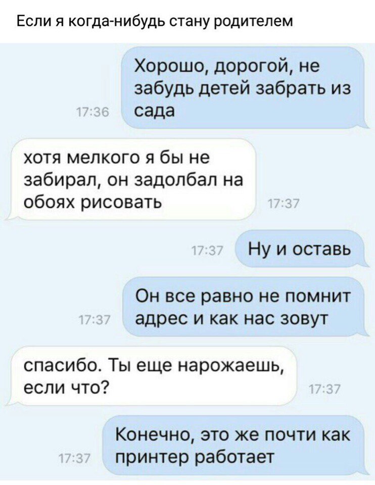 FeKSe1fBqWA.jpg