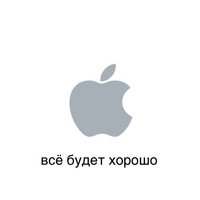 Егор Богомолов