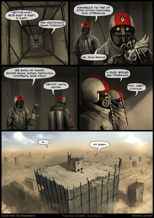 TyrkolE7uD8.jpg