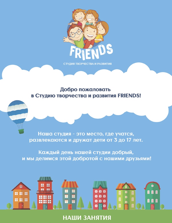 Конкурс: 470 видео - Tits Hits Как пригласить к себе в гости иностранца Блог Анны Романовой