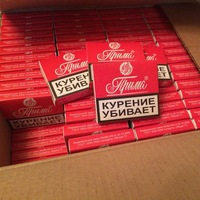 Интернет Магазин Сигарет Москва Опт
