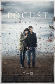 Саранча (Сериал 2015) Саранча (Сериал 2015)