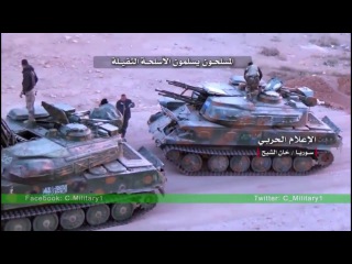 FSA rinde sus armas a SAA y desmantela sus minas en la ciudad de Khan Ajenjo ✭ Siria 30.11.2016