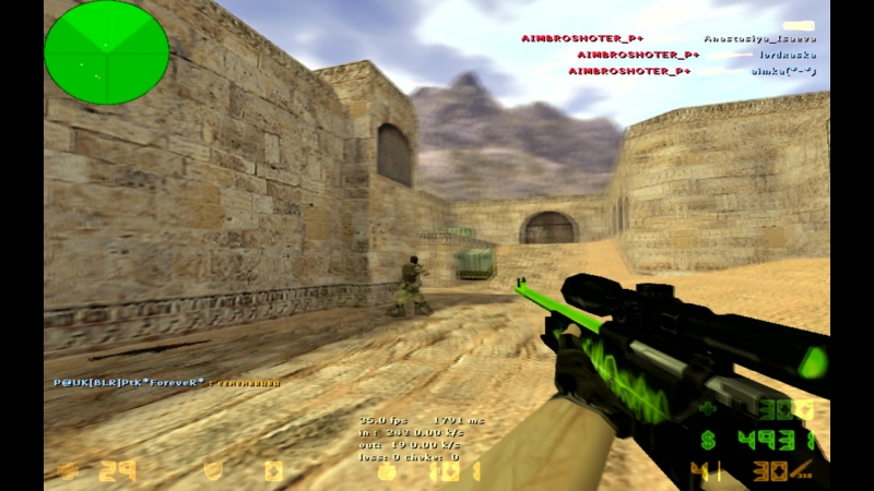 AIMBROSHOTER_P -4AWP rrr