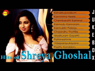 Shreya Ghoshal Hit Malayalam Film Songs Jukebox
