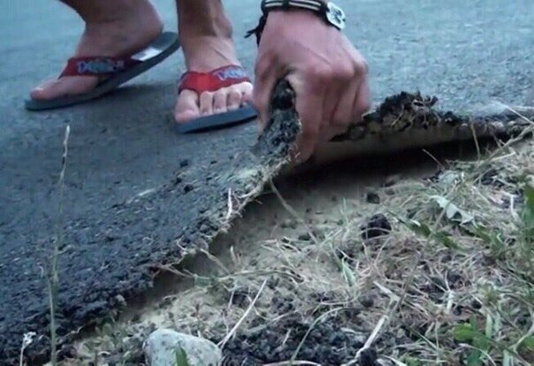 Положили асфальт...