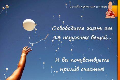 https://pp.userapi.com/c637420/v637420708/34690/bModa3gNhDQ.jpg