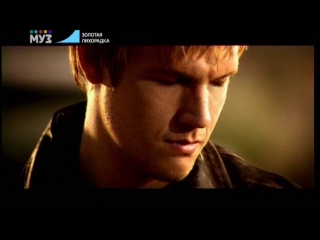 клип Backstreet Boys-Incomplete HD музыка Альбом: Never Gone 2005 г Жанр: Поп-музыка
