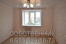 Объявление от Алексей - фото №1