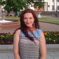 Ирина Микулина