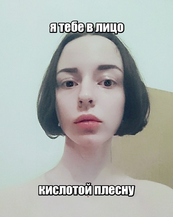 Алиса покажи фото бога