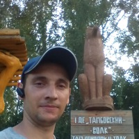 Дмитрий Цепков