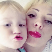 Вероника Большакова | 