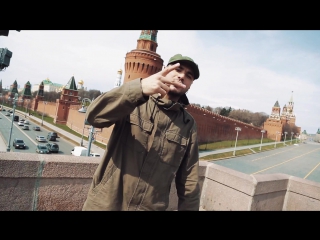 Премьера. Птаха aka Зануда - Свобода 2.017